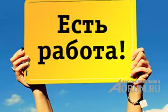 Вакансия: Требуется Водитель категории Е в Севастополе, Севастополь