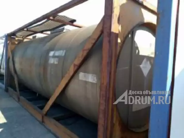 Танк — контейнера нержавеющие,объем -20 куб.м., термос в Москвe