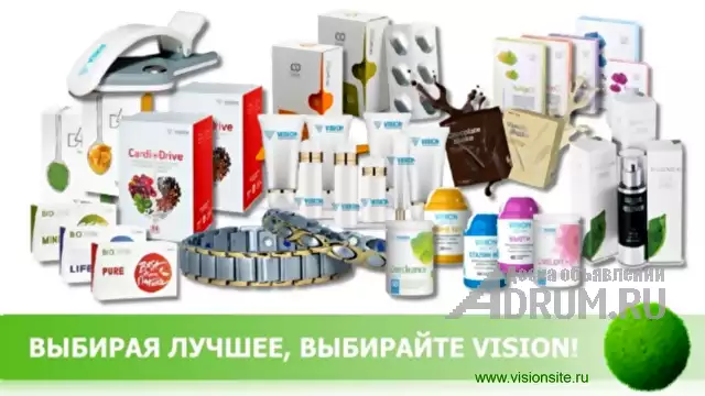 Продукция Бады Vision - Комфортный путь к здоровью и красоте!, Красноярск