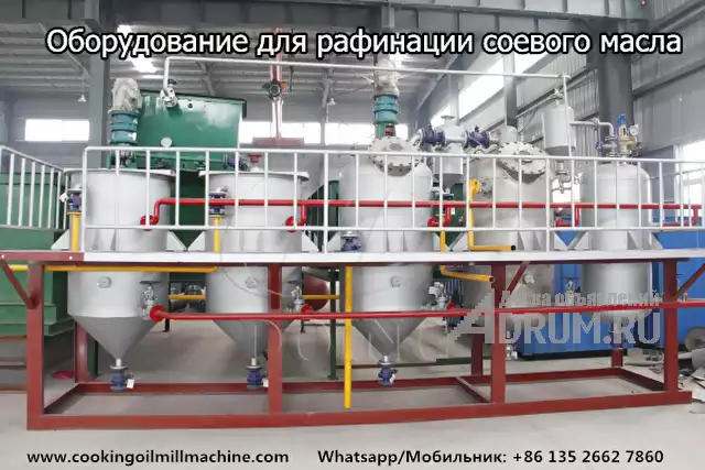 Объяснение схемы технологического процесса рафинации соевого масла в Москвe, фото 2