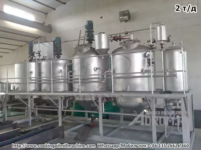 Оборудование для рафинации хлопкового масла для улучшения качества масла в Москвe, фото 2