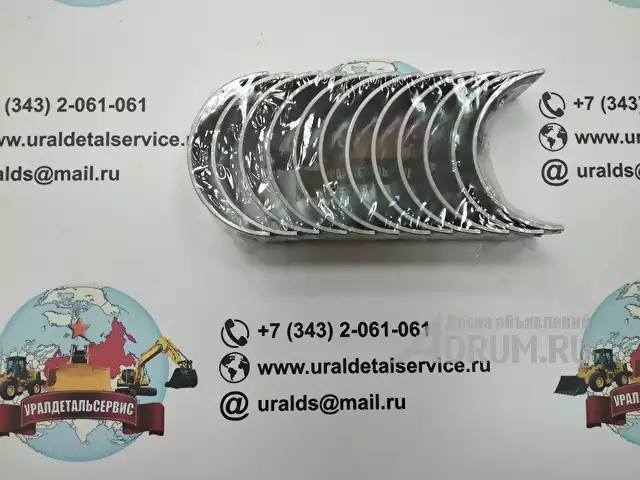 Вкладыши шатунные Cummins 6742-01-2810-CU в Екатеринбург