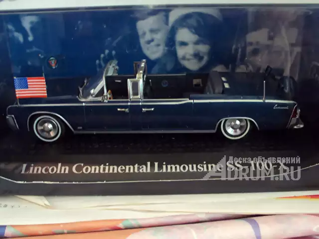Lincoln Continental Limousine SS-100-X, Липецк