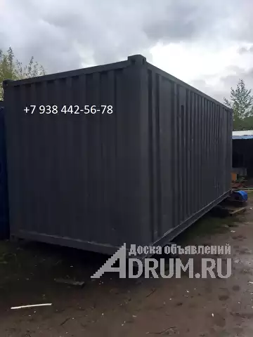Продажа морских контейнеров в Новосибирске, в Новосибирске, категория "Оборудование - другое"