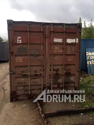Продажа морских контейнеров в Перми, Пермь