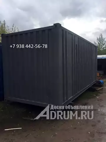 Продажа морских контейнеров в Екатеринбурге в Екатеринбург