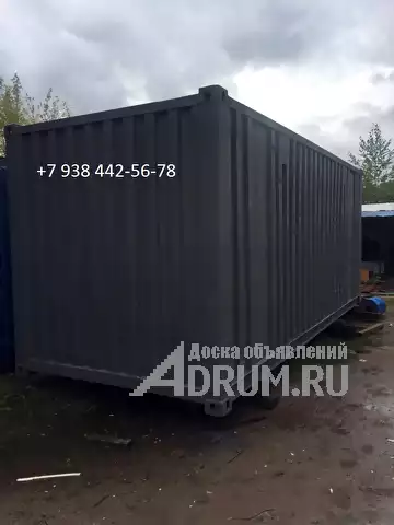 Продажа морских контейнеров в Ульяновске в Ульяновске