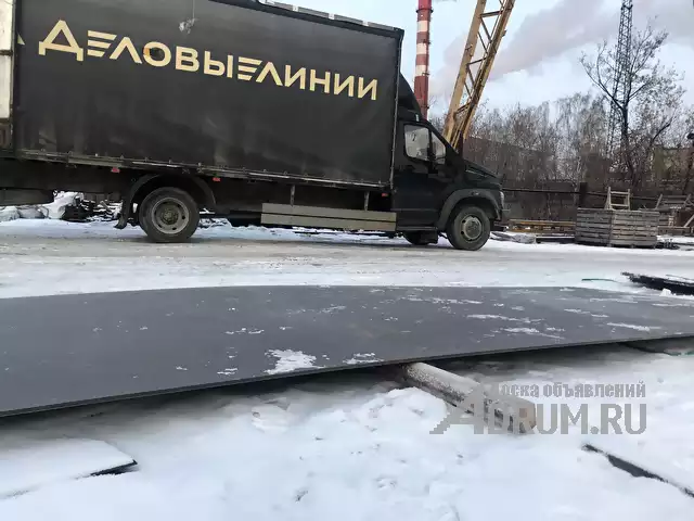 Износостойкая сталь С 500,Износостойкий металл, Екатеринбург