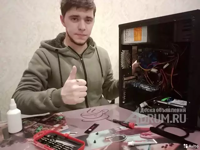 Ремонт компьютеров на дому в Сочи