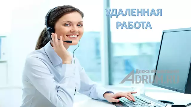 Требуется помощница в интернет магазин, в Краснодаре, категория "Административная работа"