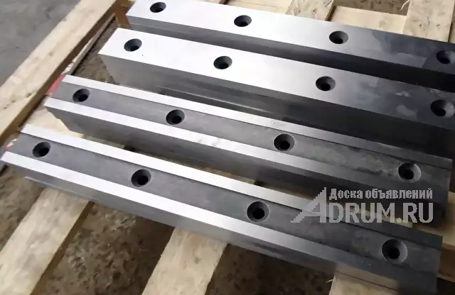 Производство ножей 1080 140 35мм для гильотинных ножниц по металлу. Изготовление ножей для гильотинных ножниц. Ножи гильотинные от производителя в нал в Туле