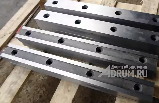 Производство ножей 1080 100 25мм для гильотинных ножниц по металлу. Изготовление ножей для гильотинных ножниц. Ножи гильотинные от производителя в нал в Межозерном