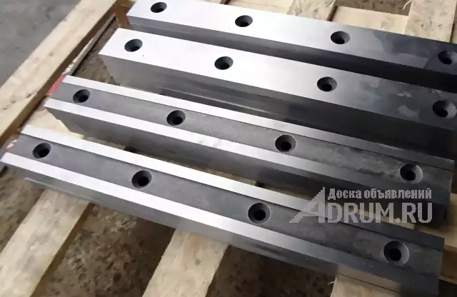 Производство ножей 1100 125 30мм для гильотинных ножниц по металлу. Изготовление ножей для гильотинных ножниц. Ножи гильотинные от производителя в нал в Москвe