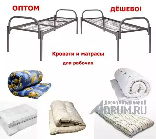 Мебель для общежитий и гостиниц. Качественно, Быстро, Дешево в Москвe, фото 10